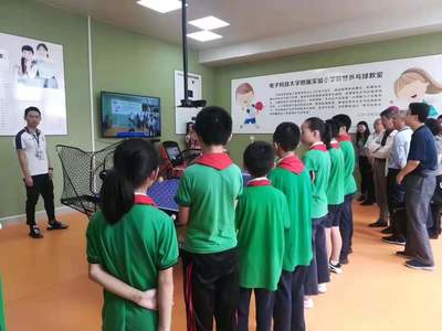 智慧體育融合創新——國務院參事調研智慧乒乓球教室教學設備研發成果