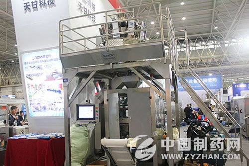 銳嘉工業(yè)洪軍 客戶的認可是我們持續(xù)研發(fā)教學設備的信心之源